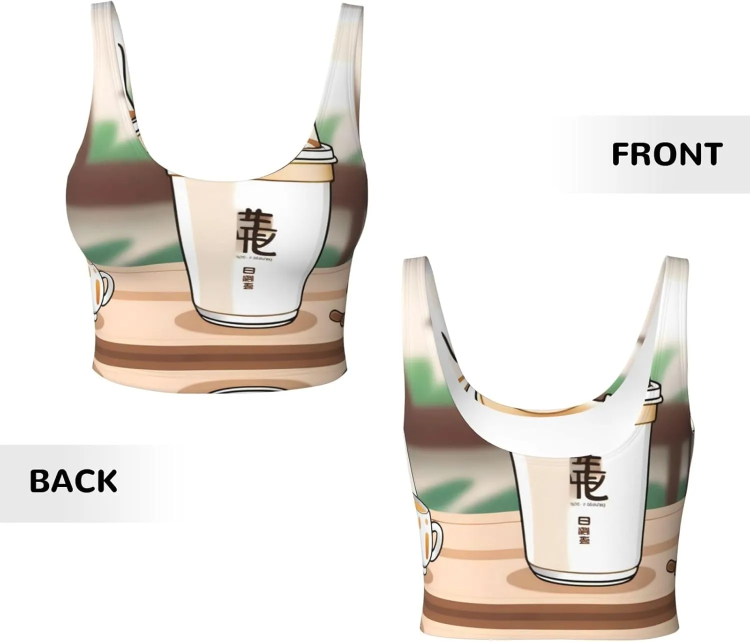 Cat Shape Milk Tea Women's Sexy Sports Vest Sleeveless Athletic Gym T-Shirts Vest U-Shaped Back Quick Dry Top